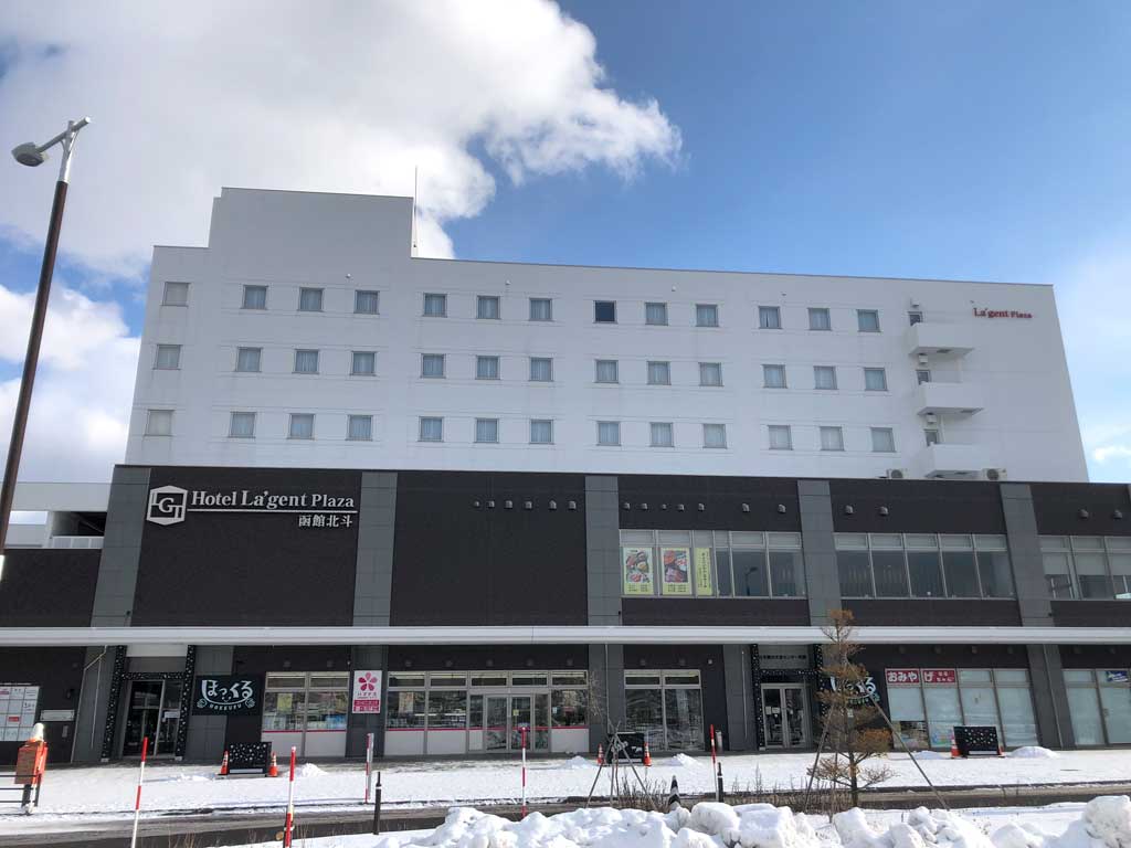 【北斗市】冬でもBBQ@新函館北斗駅 ～雪の上でBBQ～