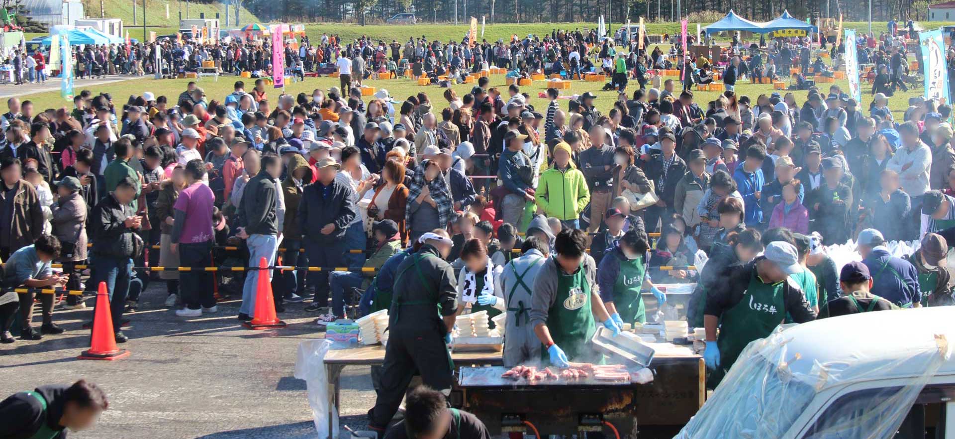 【士幌町】しほろ収穫祭inどこフェス