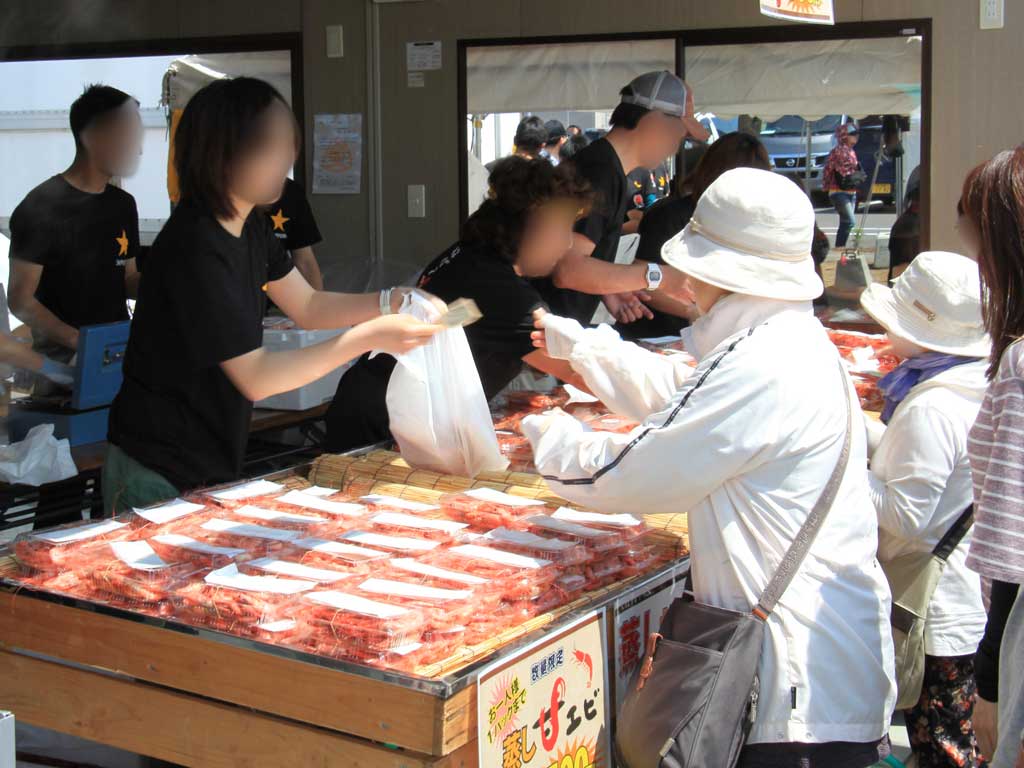 【羽幌町】はぼろ甘エビまつり