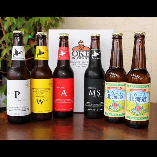 オホーツクビール飲み比べ6本セット