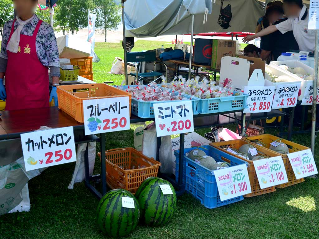 南富良野町 太陽と森と湖の祭典 かなやま湖湖水まつり