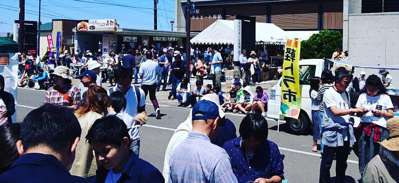 【寿都町】すっつ春の海フェスタ＆軽トラ市