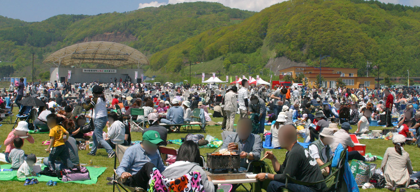 豊浦町 いちご豚肉まつり