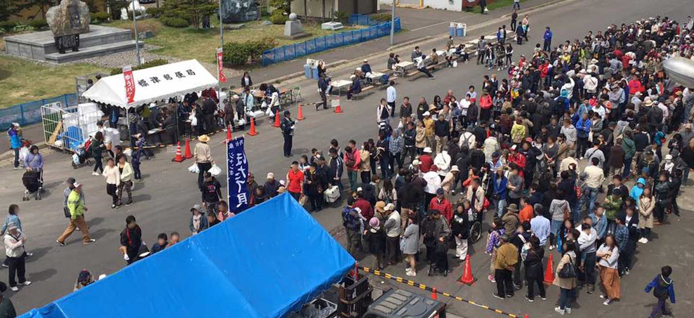 【別海町】別海ジャンボホタテ・ホッキ祭り