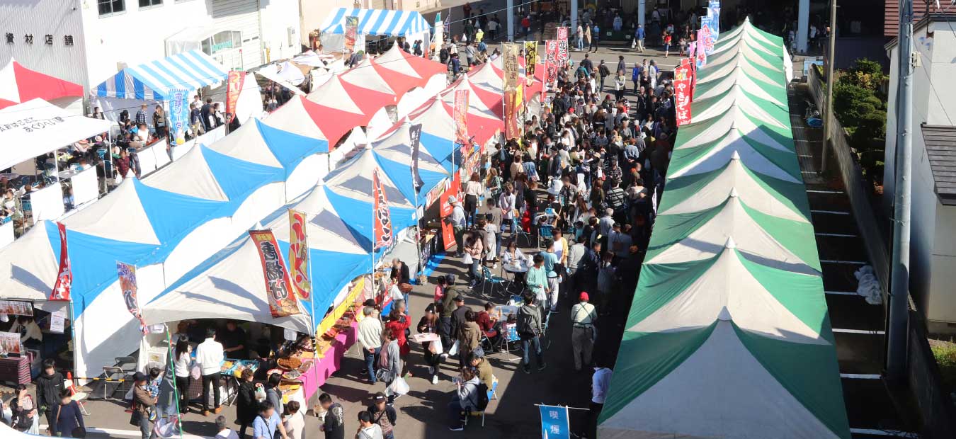 【北斗市】北斗オータムマルシェ（同時開催：JA新はこだて大野基幹支店「収穫感謝祭」