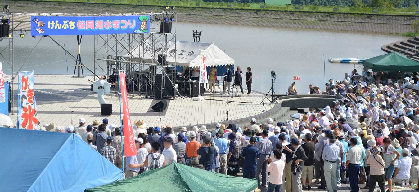 【剣淵町】第25回けんぶち桜岡湖水まつり