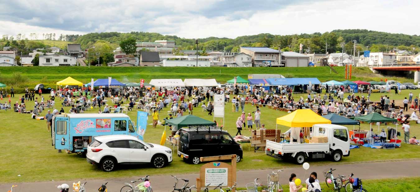 標茶町 標茶町産業まつり